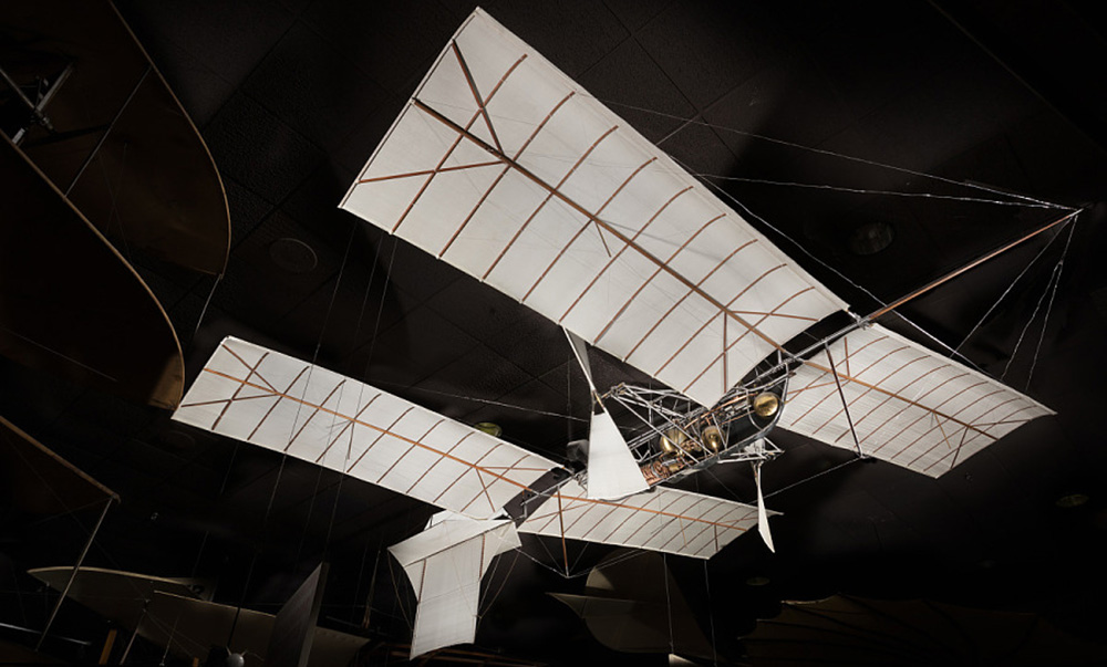 Aerodrom br. 5